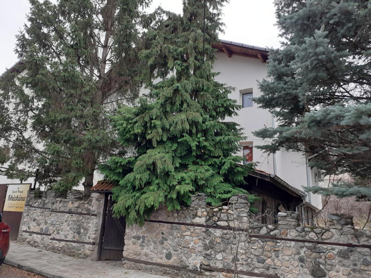 Guest House Khizhina - Easy Home Sapareva Bania Exterior foto
